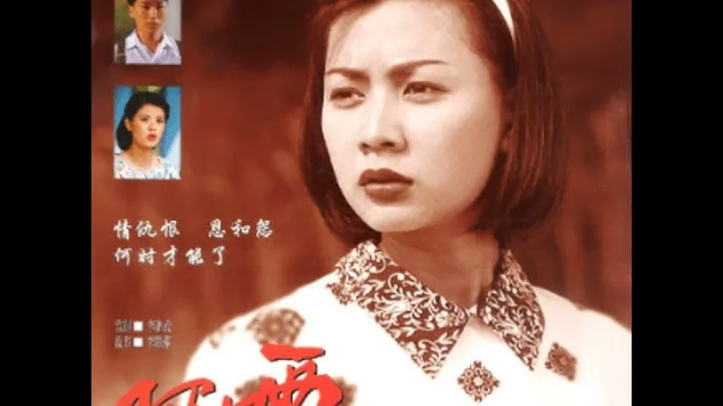 phim truyền hình singapore Phim Cô Tuyết